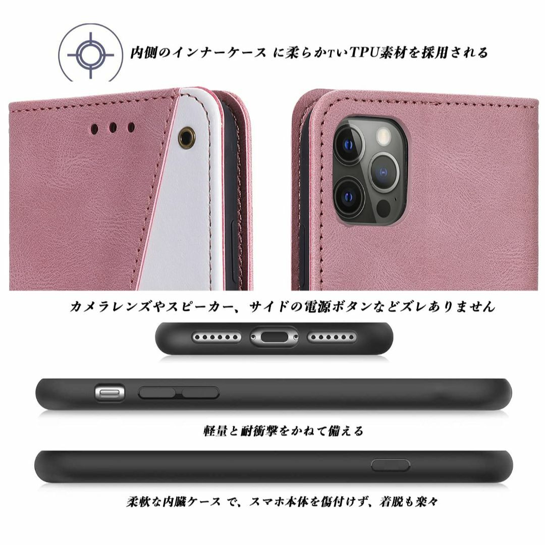 【色:ピンク/ホワイト_サイズ:Samsung Galaxy S23】Univo スマホ/家電/カメラのスマホアクセサリー(その他)の商品写真