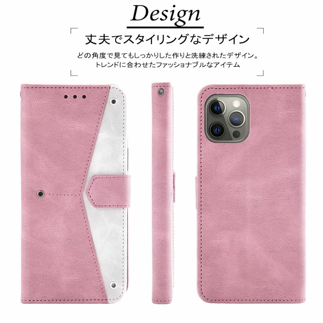 【色:ピンク/ホワイト_サイズ:Samsung Galaxy S23】Univo スマホ/家電/カメラのスマホアクセサリー(その他)の商品写真