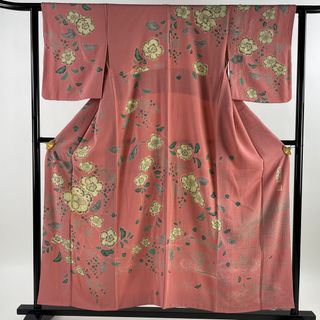 訪問着 身丈155cm 裄丈62.5cm 正絹 美品 逸品 【中古】(着物)