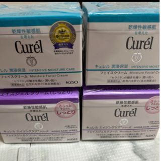 キュレル(Curel)のキュレル　エイジングケア4箱セット(フェイスクリーム)