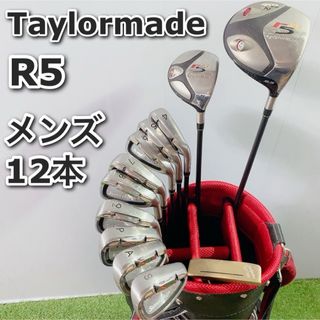 テーラーメイド(TaylorMade)のテーラーメイド R5 ゴルフクラブ メンズ セット 右利き 初心者(クラブ)