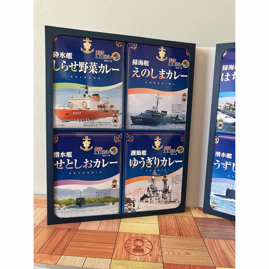 海軍カレー　空箱 エンタメ/ホビーのコレクション(その他)の商品写真