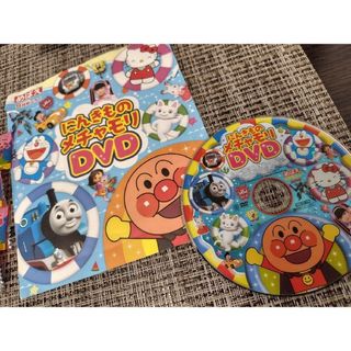 アンパンマン - 子供大好きDVD２種類と動物クラッカー＆🐰グッピーラムネ🐻