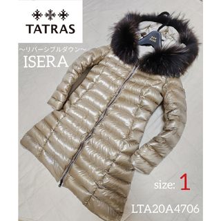 TATRAS - 【美品】　タトラス　イセラ　ISERA　ダウンジャケット　ダウンコート