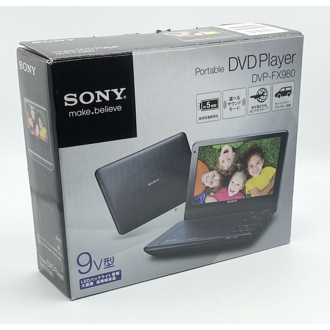 ソニー 9V型 ポータブルDVDプレーヤー ブラック DVP-FX980 C スマホ/家電/カメラのテレビ/映像機器(DVDプレーヤー)の商品写真