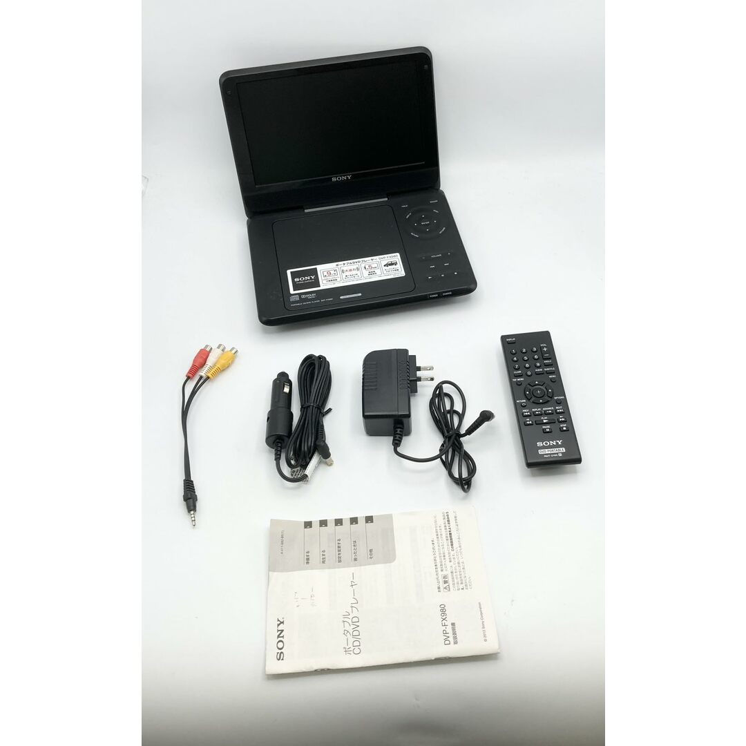 SONY ワンセグテレビ ブルーレイレコーダー BDP-Z1 (Amazon SONY ワンセグテレビ ブルーレイレコーダー BDP-Z1 (Amazon