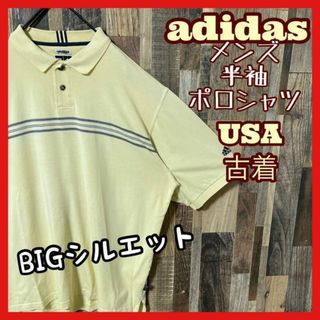 アディダス(adidas)のアディダス メンズ イエロー系 XL ロゴ USA古着 90s 半袖 ポロシャツ(ポロシャツ)