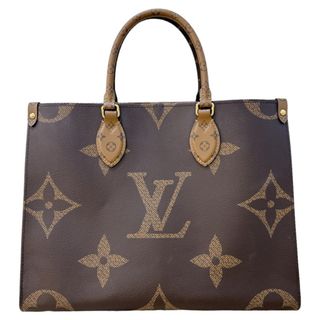 ルイヴィトン(LOUIS VUITTON)の　ルイ・ヴィトン LOUIS VUITTON オンザゴーMM M45321 ブラウン　ゴールド金具 モノグラム・ジャイアント ユニセックス ハンドバッグ(ハンドバッグ)