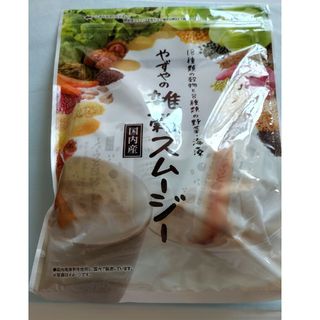 ヤズヤ(やずや)のやずや 雑穀スムージー 7g×25袋入(ダイエット食品)