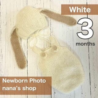 白♪3ヶ月うさぎ耳帽子とウサギコス　ニューボーンフォト衣装　ボンネット(その他)