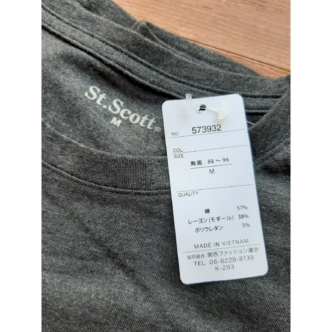 新品　送料無料　メンズMサイズ　半袖Tシャツ　2枚セット メンズのトップス(Tシャツ/カットソー(半袖/袖なし))の商品写真