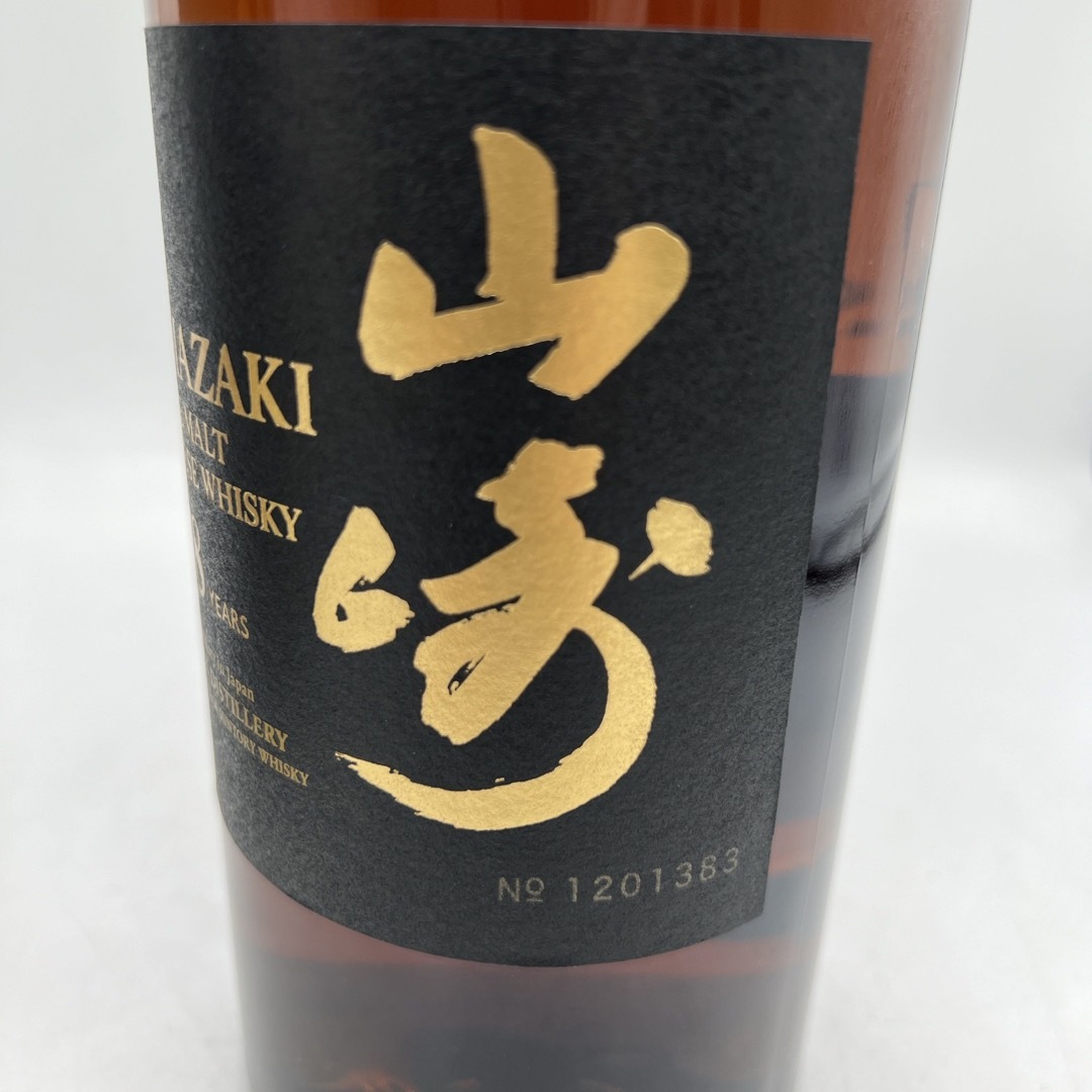 山崎 18年 700ml 箱付き 未開栓 サントリー ウィスキー ウイスキー 山崎 18年 700ml 箱付き 未開栓 サントリー ウィスキー ウイスキー