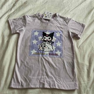 サンリオ - クロミ　ちみたん　半袖Tシャツ　120 サンリオ　女の子