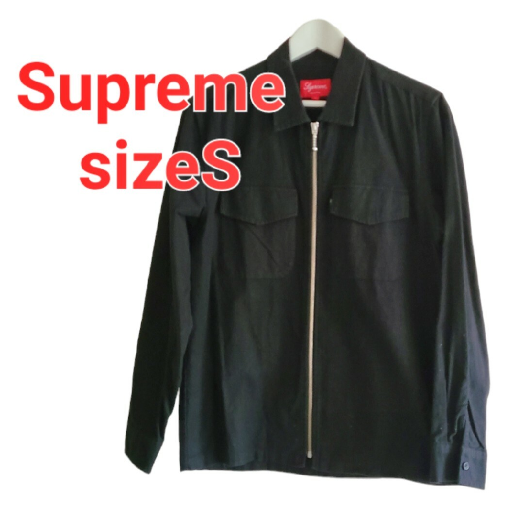 Supreme - Supreme シュプリームコットンZip アップワーク Supreme - Supreme シュプリームコットンZip アップワーク