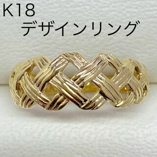 K18イエローゴールド　デザインリング　サイズ10.8号　2.9g　透かし(リング(指輪))