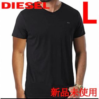 新品未使用！DIESEL ディーゼルコットン VネックTシャツL※カルバン好き