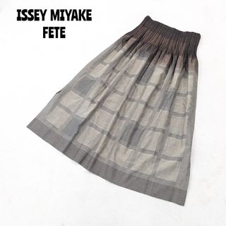 イッセイミヤケ(ISSEY MIYAKE)の★ ISSEY MIYAKE FETE ★ プリーツ グラデーション スカート(ロングスカート)