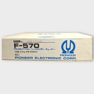 Pioneer - Pioneer パイオニア F-570 デジタルシンセサイザーチューナー