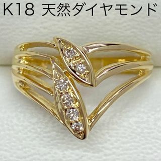 K18　天然ダイヤモンドリング　サイズ10.5号　D0.07ct　透かし　18金(リング(指輪))