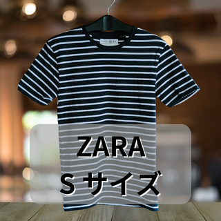 ZARA - ⑥ZARA ボーダーT-shirt Sサイズ