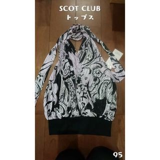 SCOT CLUB ホルターネック トップス(カットソー(半袖/袖なし))