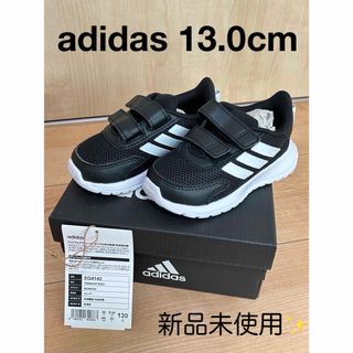 アディダス(adidas)のadidas スニーカー(スニーカー)