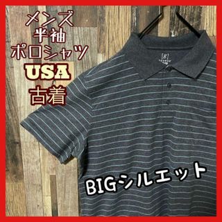 グレー メンズ 2XL ボーダー ゆるダボ USA古着 90s 半袖 ポロシャツ(ポロシャツ)