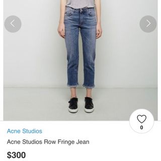 Acne Studios - アクネacne studios ROW FRINGE CLTVT デニム