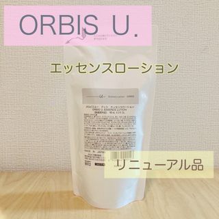 オルビスユードット エッセンスローション つめかえ用 180mL 1袋