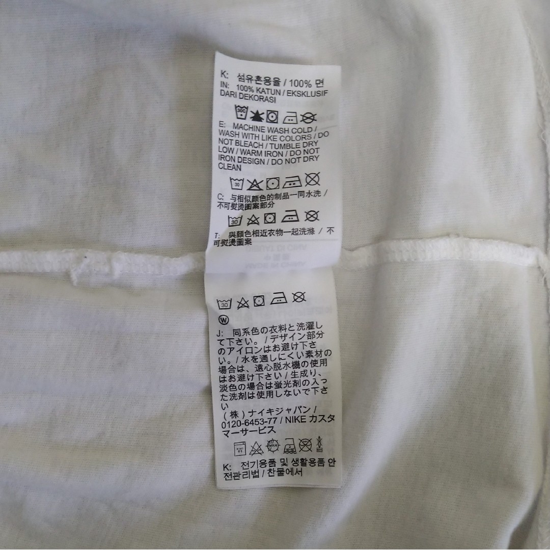 NIKE(ナイキ)のナイキ NSW ブロックロゴ Tシャツ メンズのトップス(Tシャツ/カットソー(半袖/袖なし))の商品写真