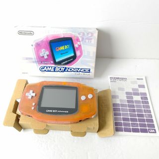 ゲームボーイアドバンス(ゲームボーイアドバンス)のNintendo　ゲームボーイアドバンス　ミルキーピンク　極美品　任天堂ゲーム機(携帯用ゲーム機本体)