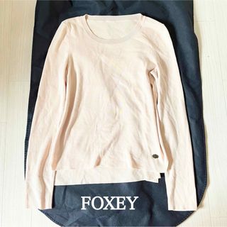 フォクシー(FOXEY)のFOXEY  フォクシー　トップス　長袖　ウール　ニット　ピンクベージュ系(ニット/セーター)