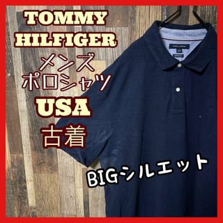 トミーヒルフィガー(TOMMY HILFIGER)のトミーヒルフィガー メンズ ネイビー 2XL 古着 90s 半袖 ポロシャツ(ポロシャツ)