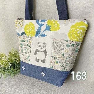 163 ふかふか🐼保温保冷トートバッグ(キッチン小物)