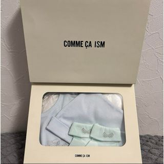 コムサイズム(COMME CA ISM)のCOMME CA ISM ベビー3点セット(その他)