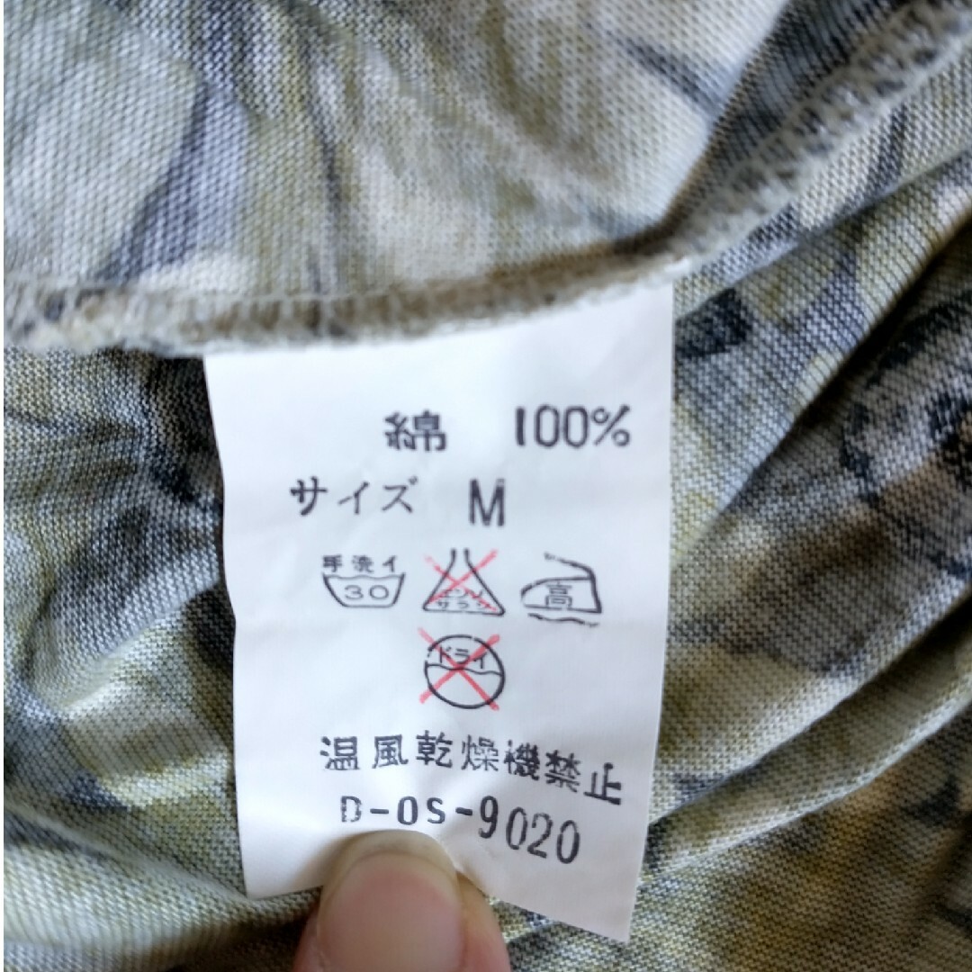 ノースリーブブラウスM レディースのトップス(シャツ/ブラウス(半袖/袖なし))の商品写真