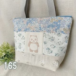 165 ふかふか🐼保温保冷トートバッグ(キッチン小物)