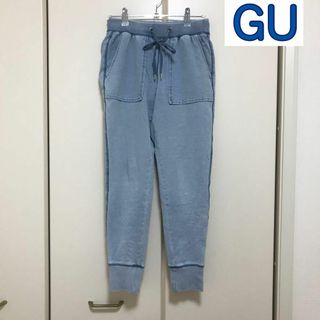 GU