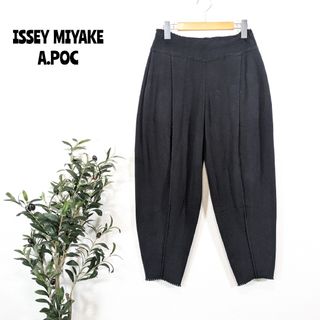 イッセイミヤケ(ISSEY MIYAKE)の★ イッセイミヤケ エイポック ★ 変形 クロップドパンツ ワイドパンツ(その他)