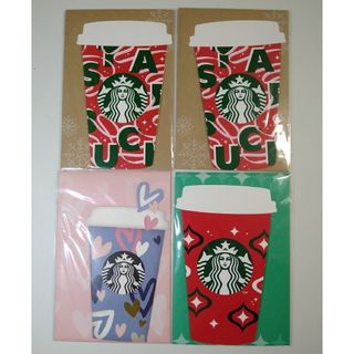 Starbucks - スターバックス ビバレッジカード カップデザイン クリスマス バレンタイン