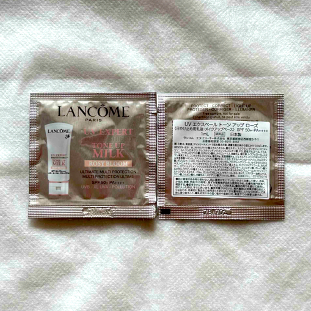 LANCOME(ランコム)の★LANCOME★UV  エクスペール　トーン　アップ　ローズ／1mL × 5包 コスメ/美容のベースメイク/化粧品(化粧下地)の商品写真