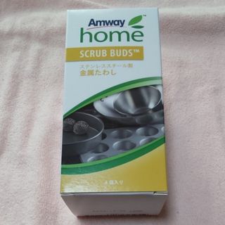 アムウェイ(Amway)のアムウェイ スクラブバッズ 2個(収納/キッチン雑貨)