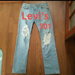リーバイス(Levi's)のLevi's 501 ダメージ W34  Made in UK(デニム/ジーンズ)