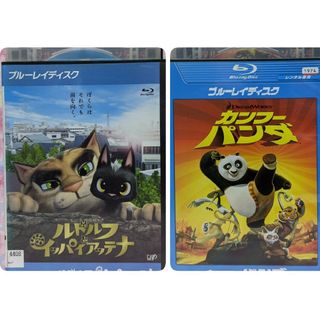 アニメBlu-ray　【ルドルフとイッパイアッテナ　他１本】(アニメ)