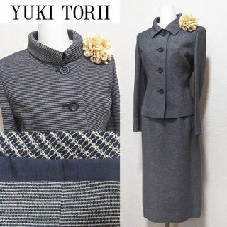 ユキトリイインターナショナル(YUKI TORII INTERNATIONAL)の⁑【美品】ユキトリイ　セレモニースーツ　セットアップ　綿混素材(スーツ)