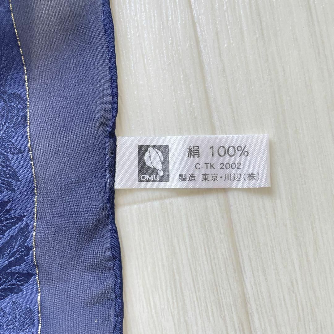 VINTAGE(ヴィンテージ)の大判スカーフ スカーフ シルク 絹 シースルー ラメ ヨーロピアン 日本製 レディースのファッション小物(バンダナ/スカーフ)の商品写真