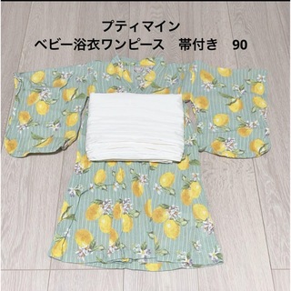 プティマイン(petit main)のプティマイン　ベビー　浴衣ワンピース　90(甚平/浴衣)