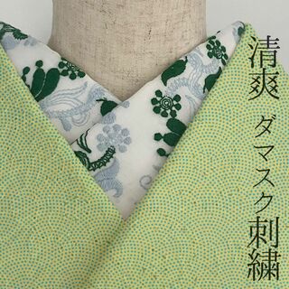 半衿 ダマスク 刺繍のコットンレース 花 水色 緑 半襟 洗える 綿レース(和装小物)