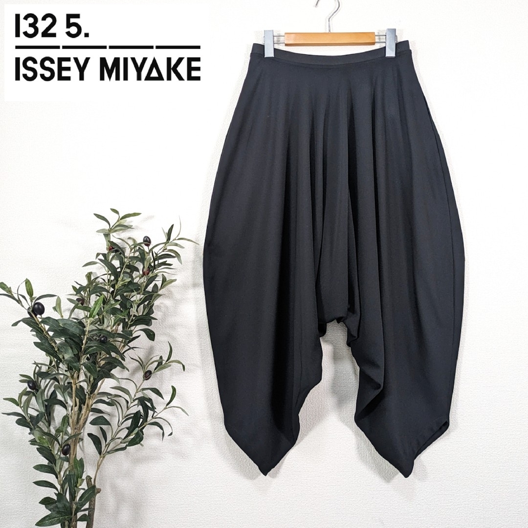 ★ 132 5. ISSEY MIYAKE ★ 変形パンツ サルエルパンツ | フリマアプリ ラクマ ★ 132 5. ISSEY MIYAKE ★ 変形パンツ サルエルパンツ | フリマアプリ ラクマ