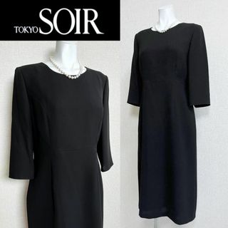 トウキョウソワール(TOKYO SOIR)の◎当日発送可能【新品未使用】リリーバーン　東京ソワール　高級喪服礼服∥(礼服/喪服)